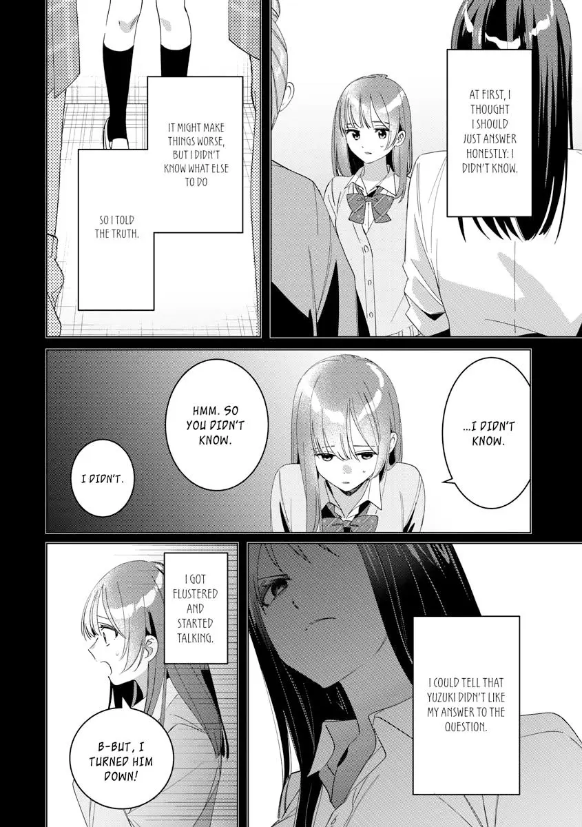 I Shaved. Then I Brought A High School Girl Home. - Chapter 44