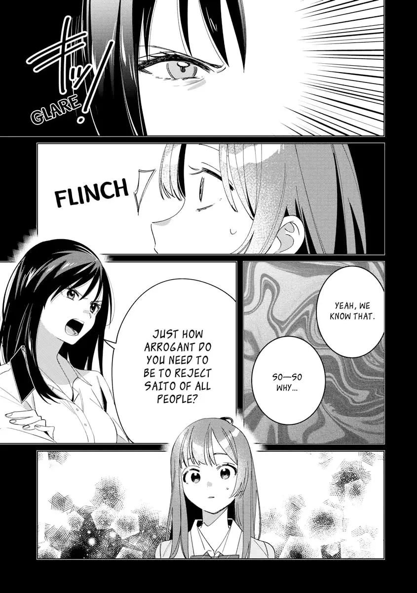 I Shaved. Then I Brought A High School Girl Home. - Chapter 44