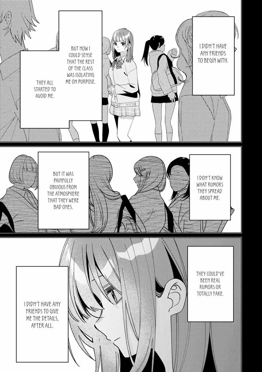 I Shaved. Then I Brought A High School Girl Home. - Chapter 44