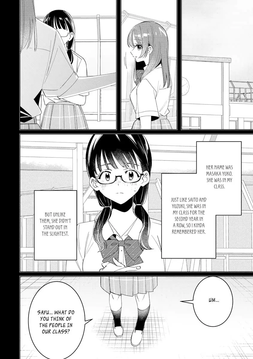 I Shaved. Then I Brought A High School Girl Home. - Chapter 44