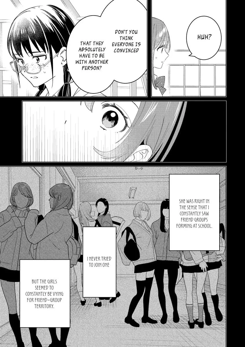 I Shaved. Then I Brought A High School Girl Home. - Chapter 44