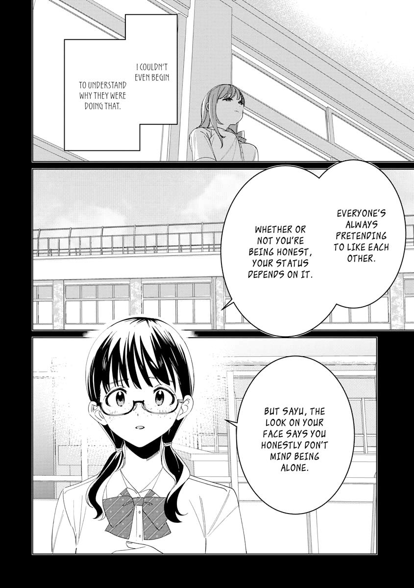 I Shaved. Then I Brought A High School Girl Home. - Chapter 44