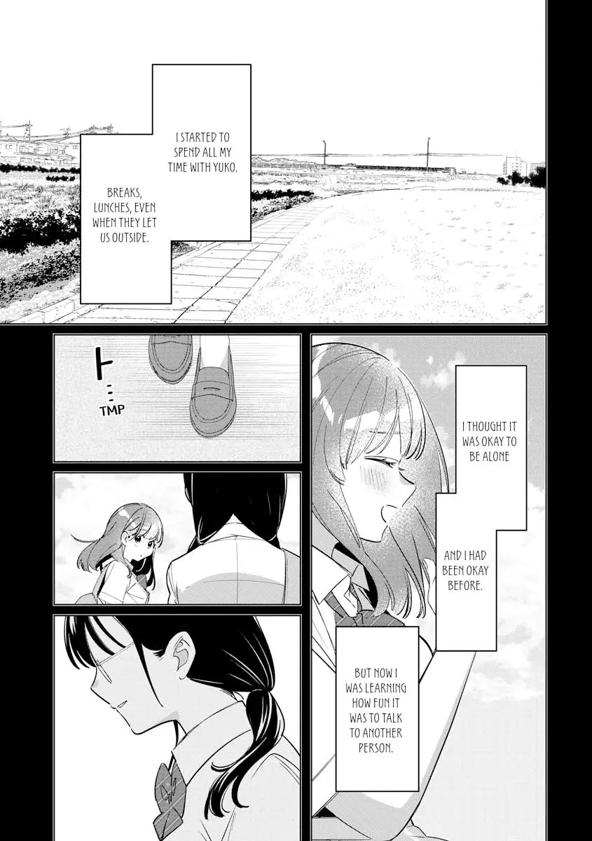 I Shaved. Then I Brought A High School Girl Home. - Chapter 44