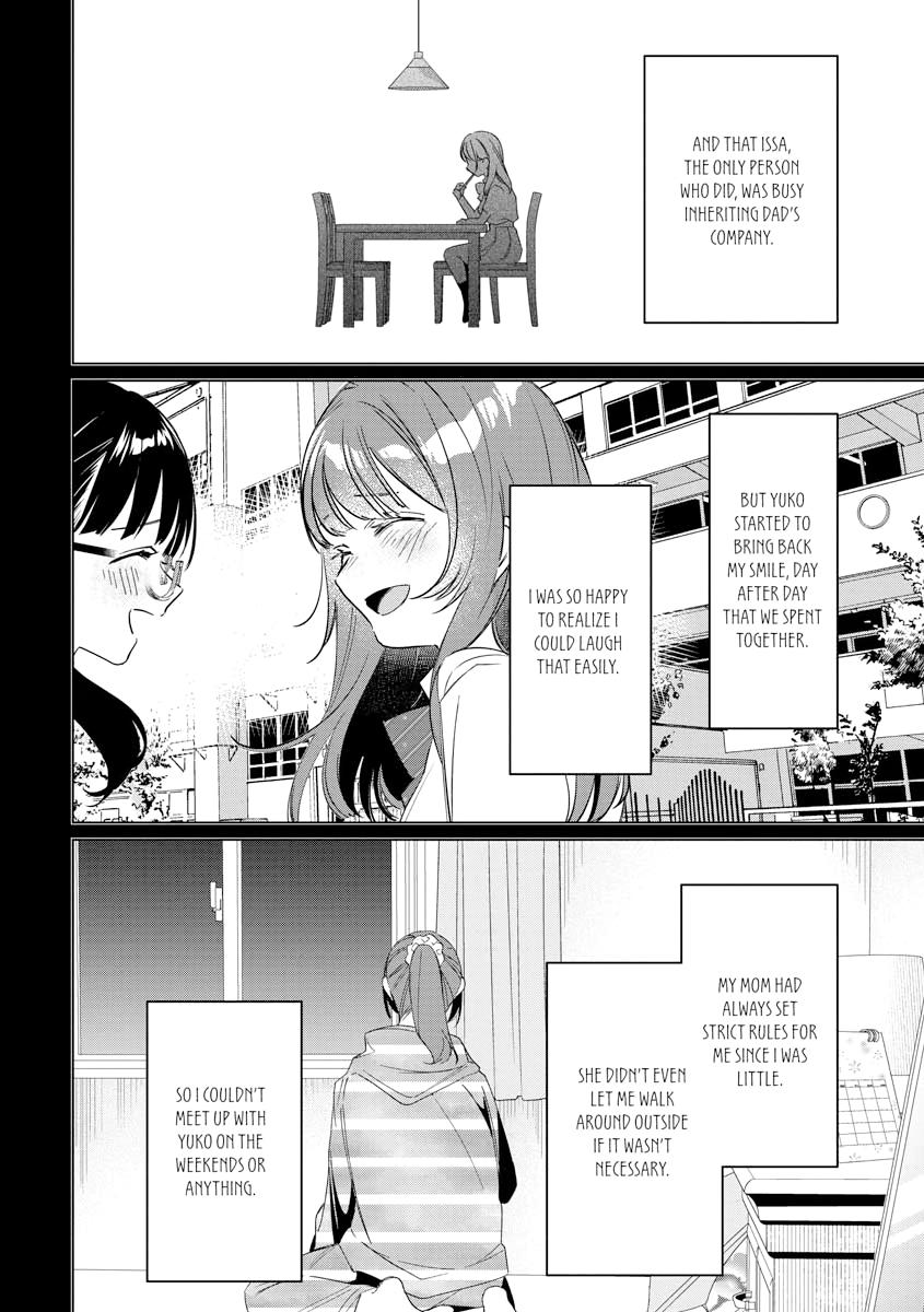 I Shaved. Then I Brought A High School Girl Home. - Chapter 44