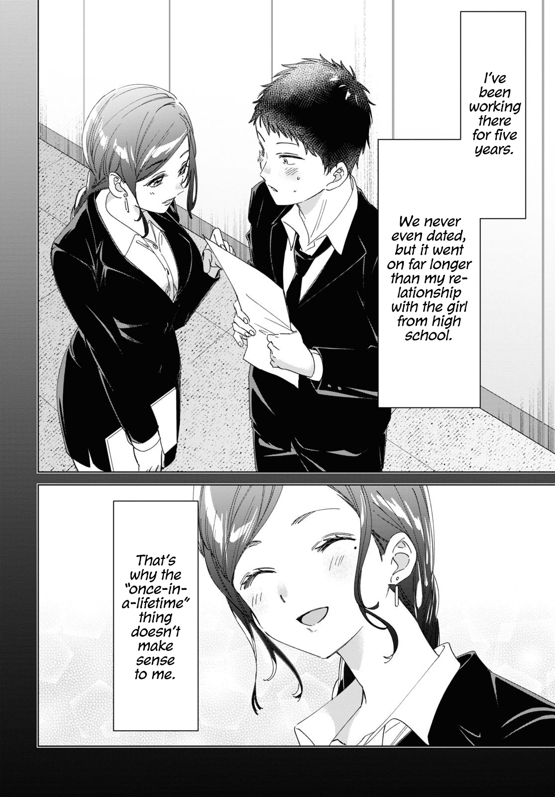 I Shaved. Then I Brought A High School Girl Home. - Chapter 26