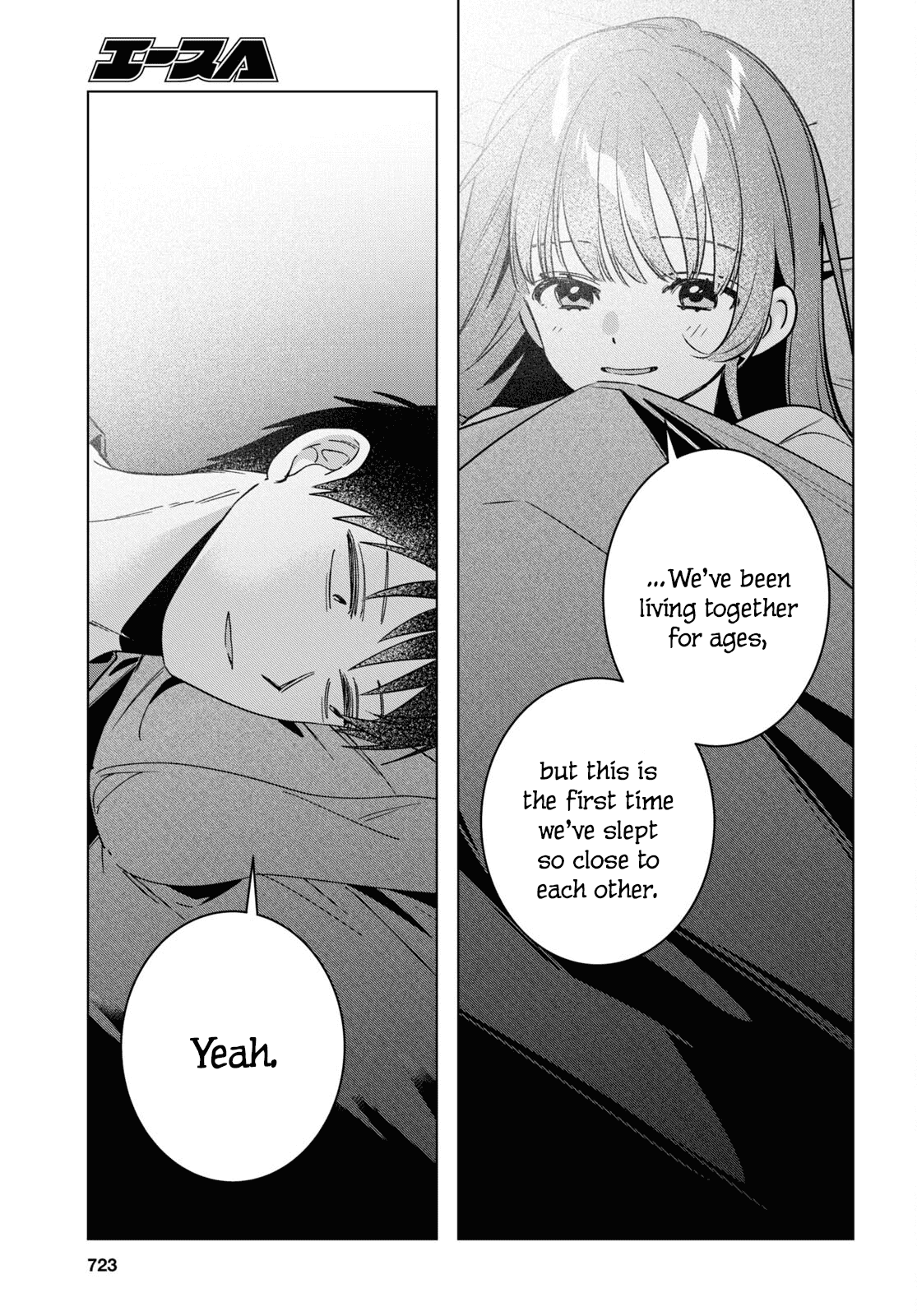 I Shaved. Then I Brought A High School Girl Home. - Chapter 58