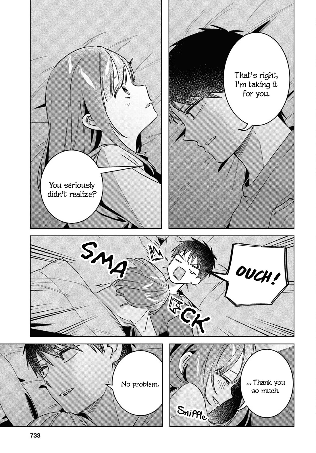 I Shaved. Then I Brought A High School Girl Home. - Chapter 58