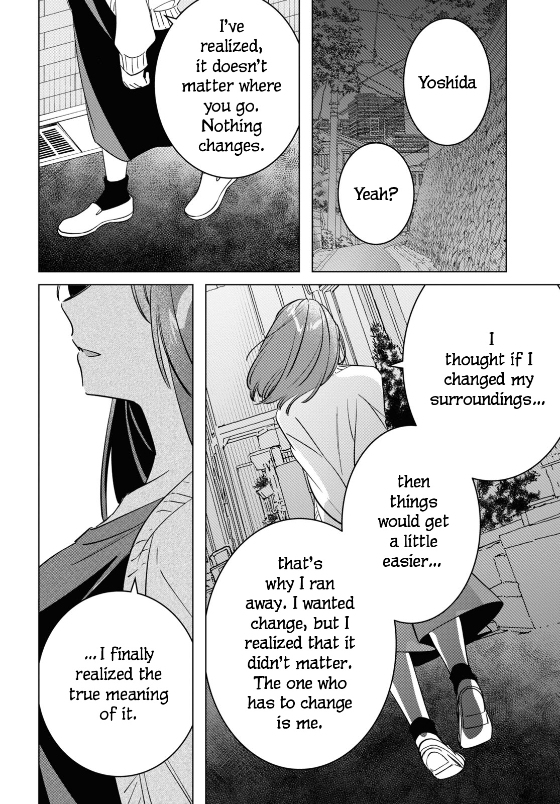 I Shaved. Then I Brought A High School Girl Home. - Vol.11 Chapter 54