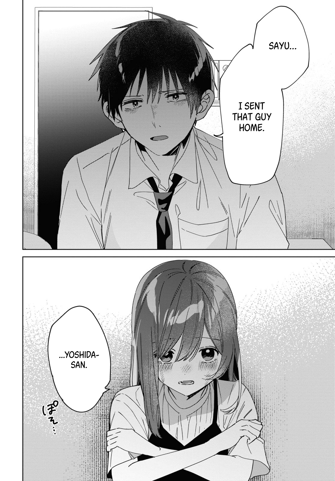 I Shaved. Then I Brought A High School Girl Home. - Chapter 23