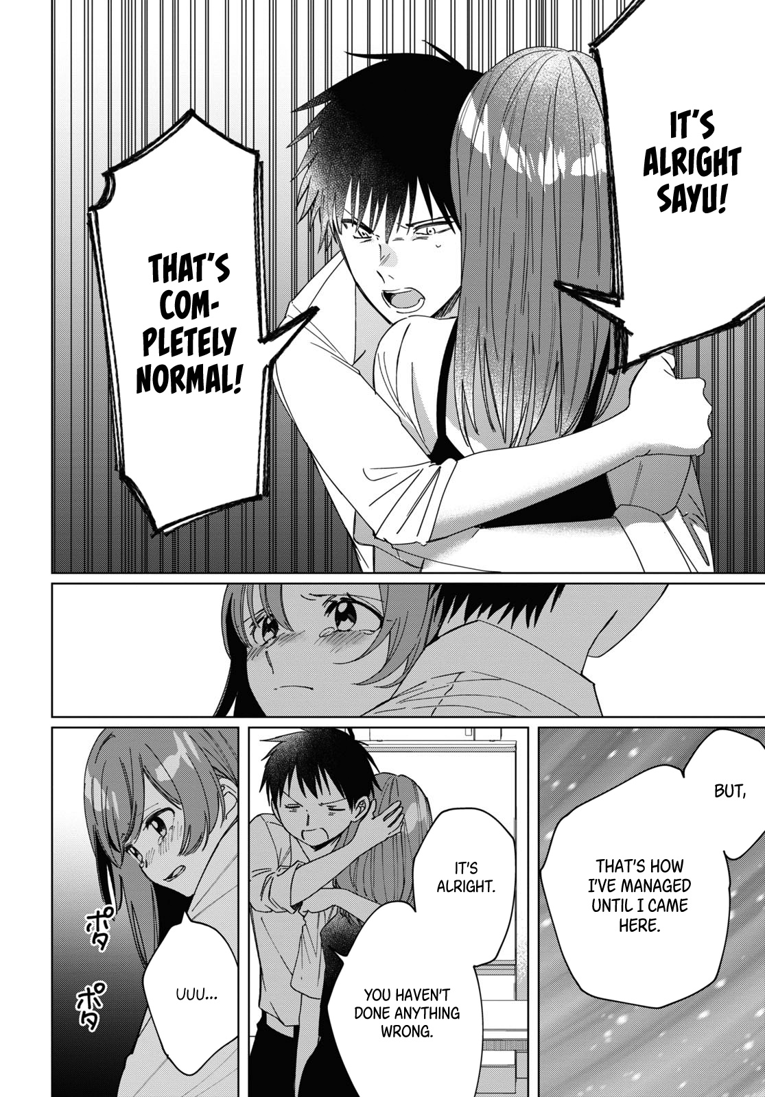 I Shaved. Then I Brought A High School Girl Home. - Chapter 23