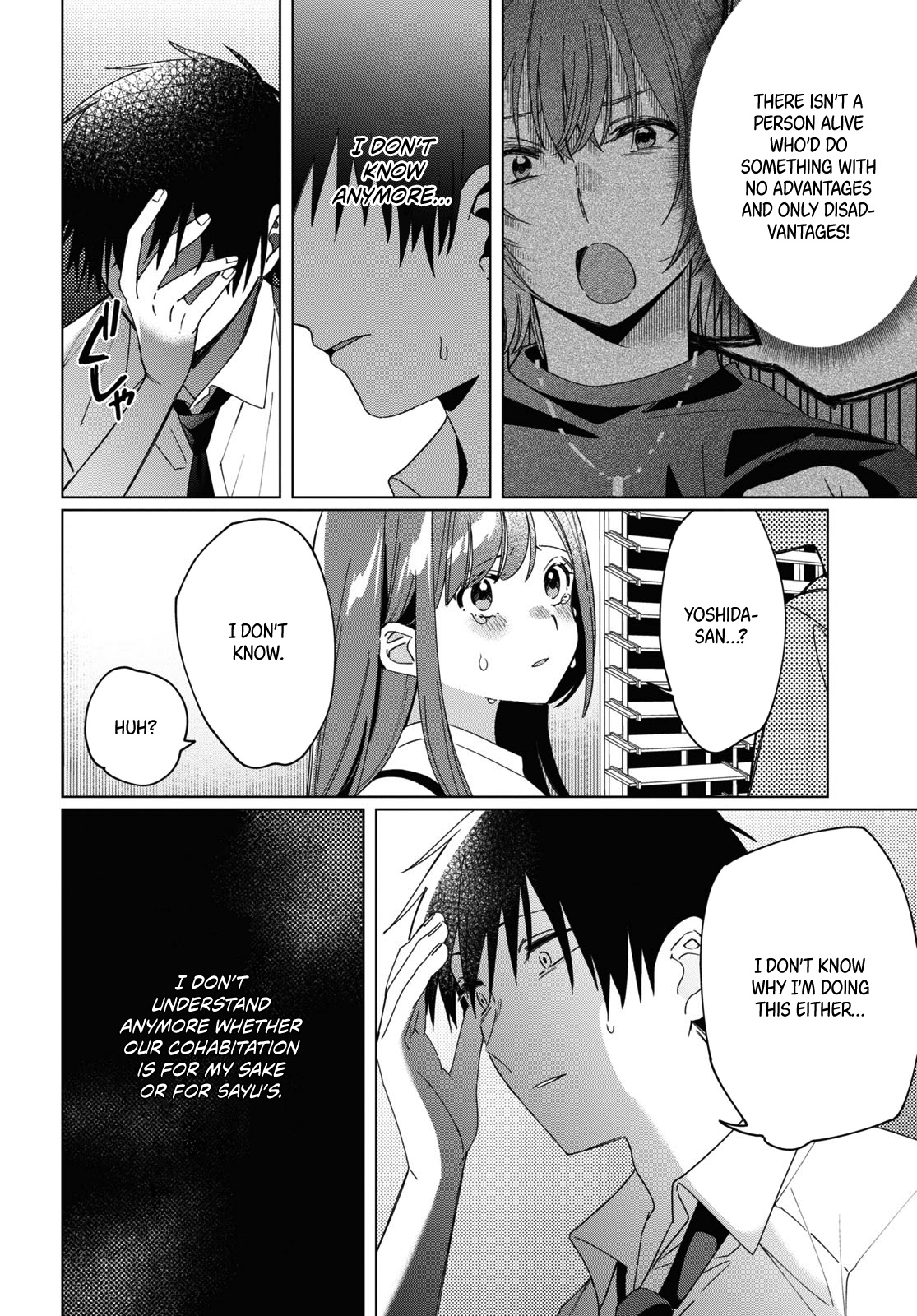 I Shaved. Then I Brought A High School Girl Home. - Chapter 23