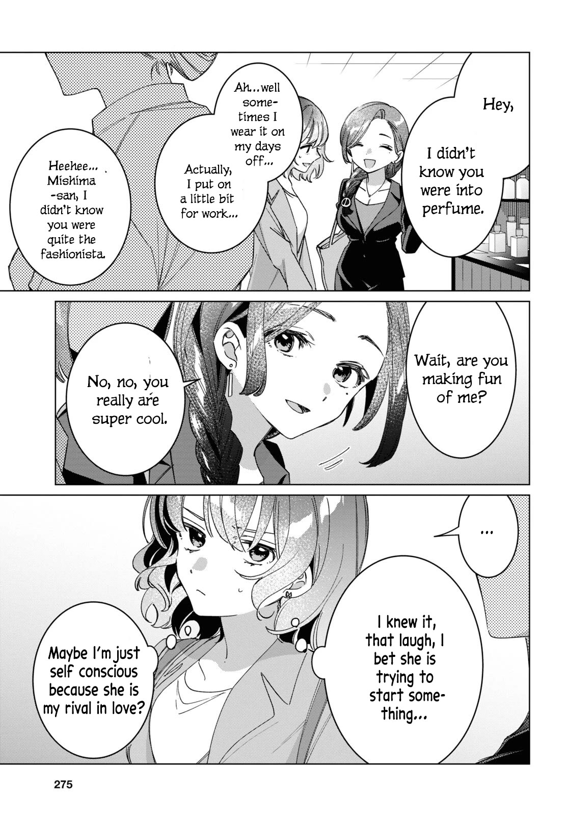 I Shaved. Then I Brought A High School Girl Home. - Chapter 46.5