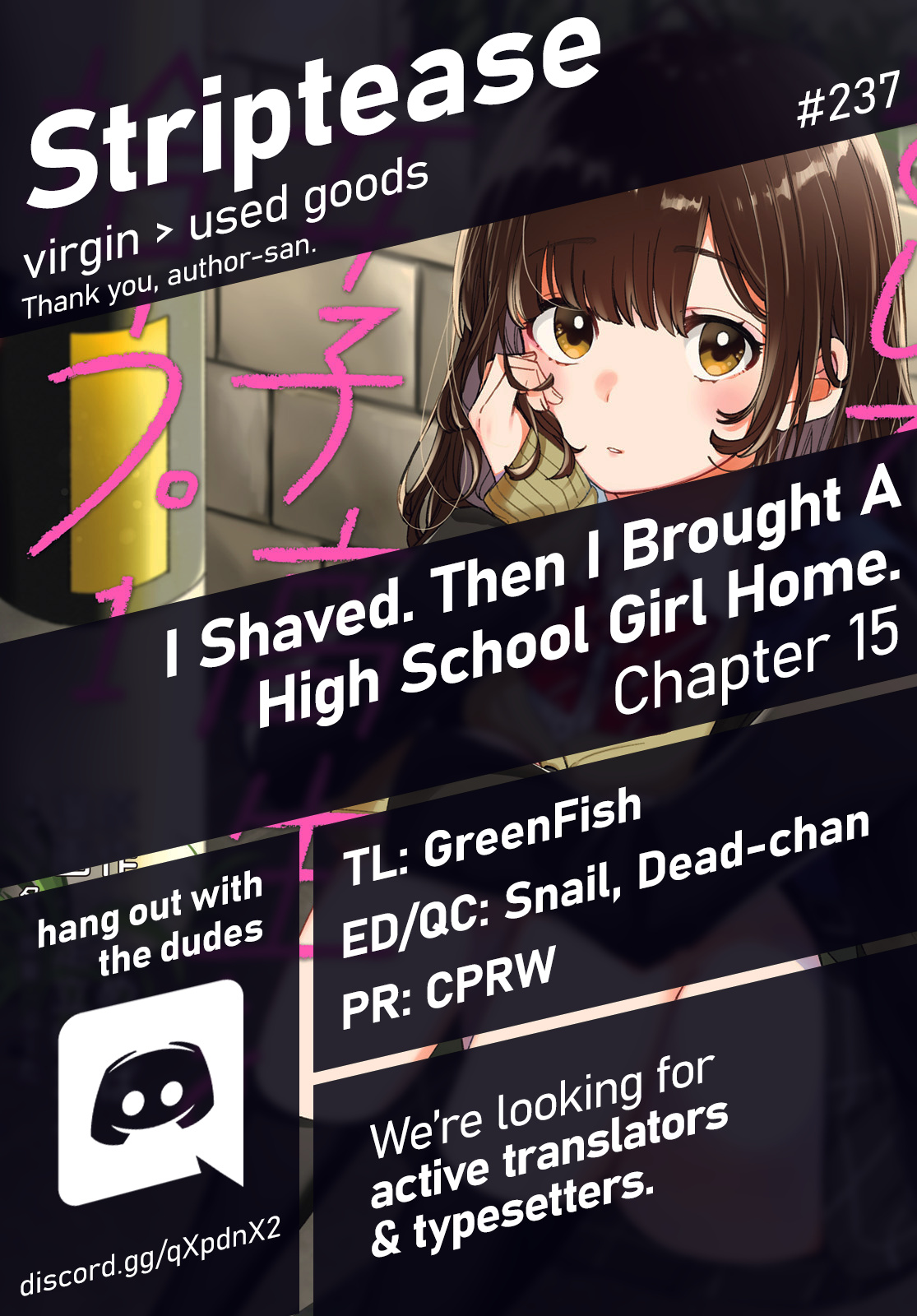 I Shaved. Then I Brought A High School Girl Home. - Chapter 15