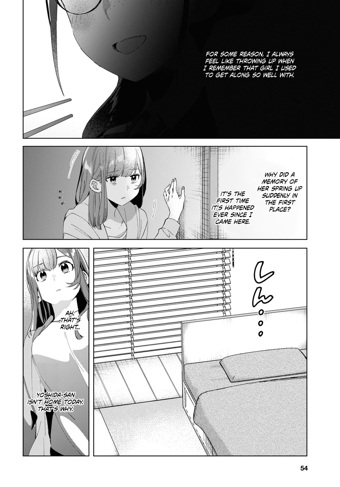 I Shaved. Then I Brought A High School Girl Home. - Chapter 15