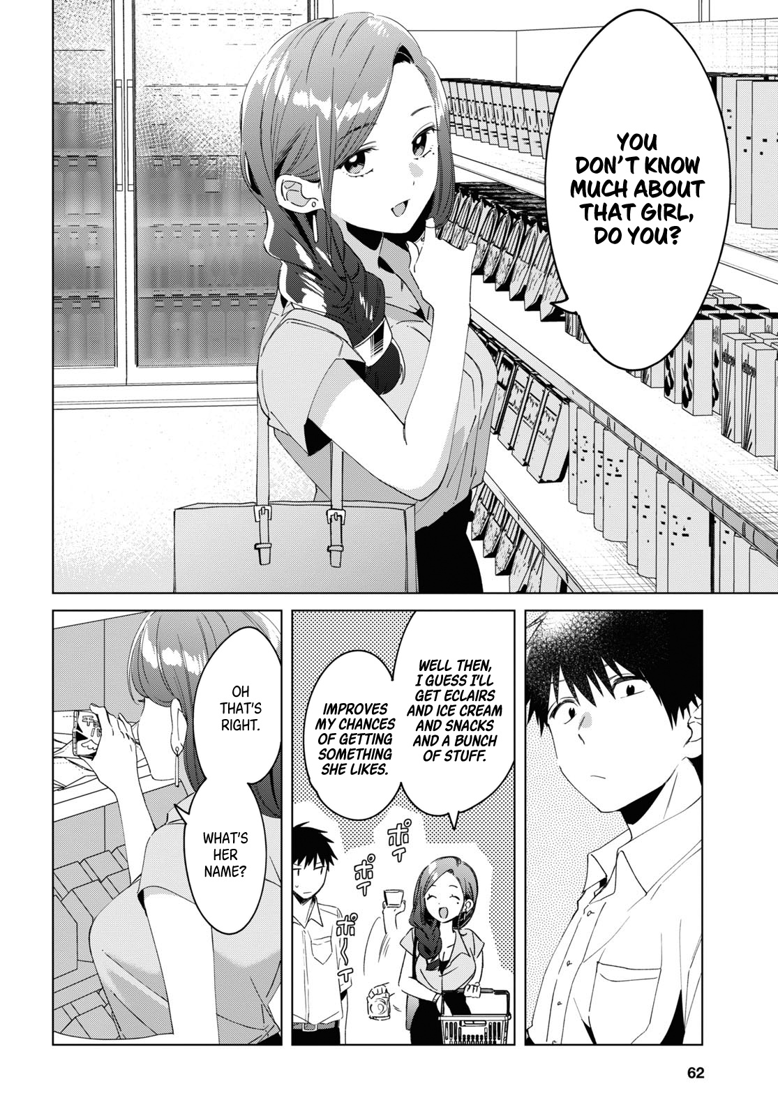 I Shaved. Then I Brought A High School Girl Home. - Chapter 15