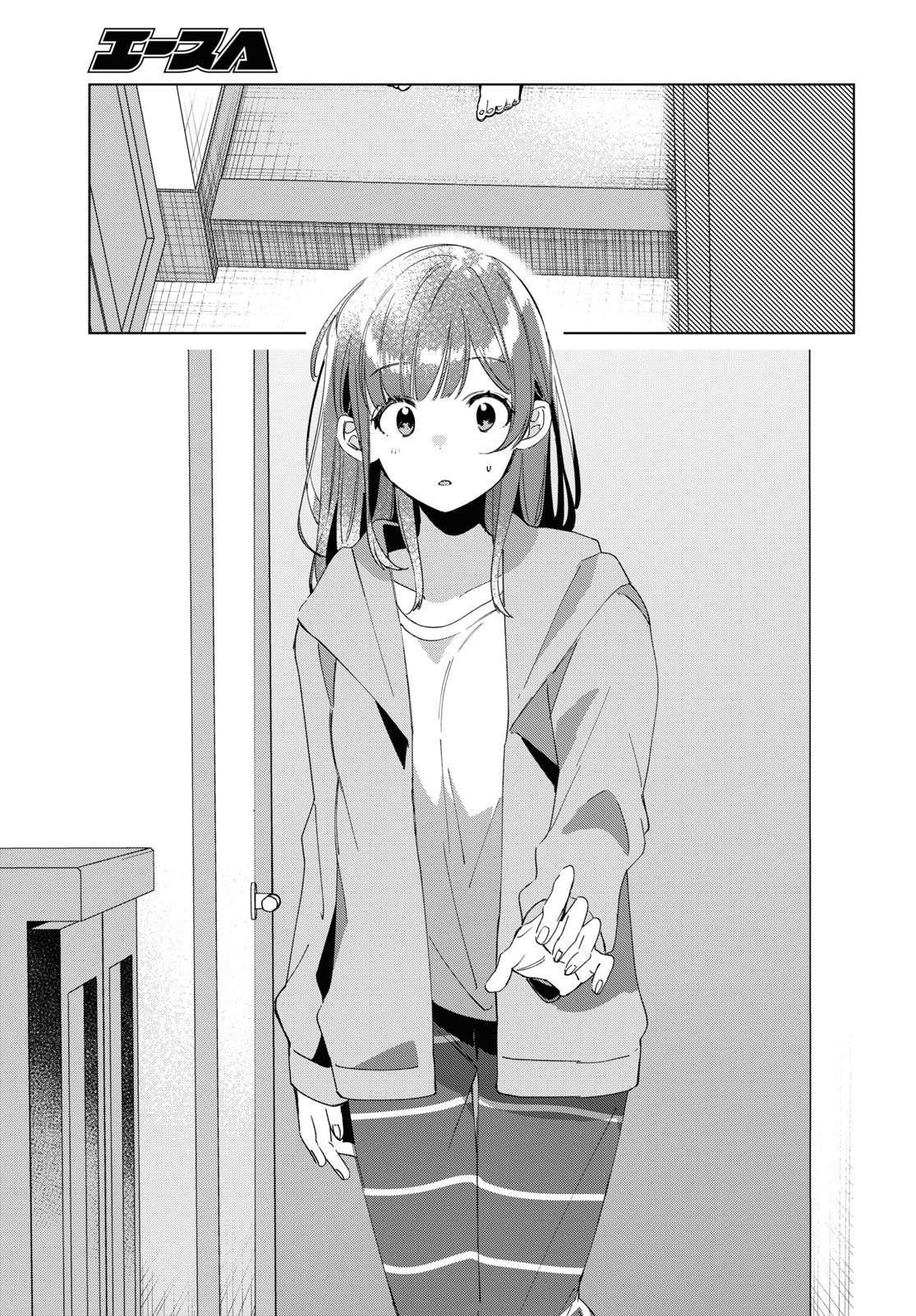 I Shaved. Then I Brought A High School Girl Home. - Chapter 15