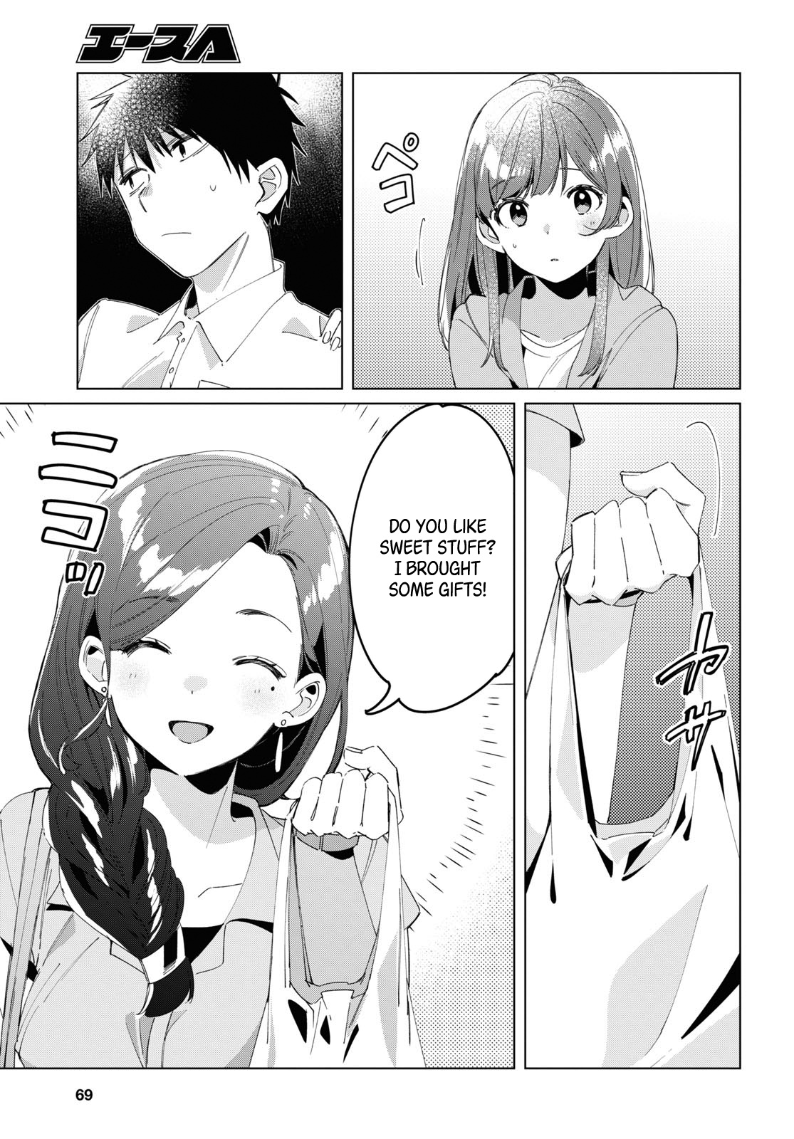 I Shaved. Then I Brought A High School Girl Home. - Chapter 15