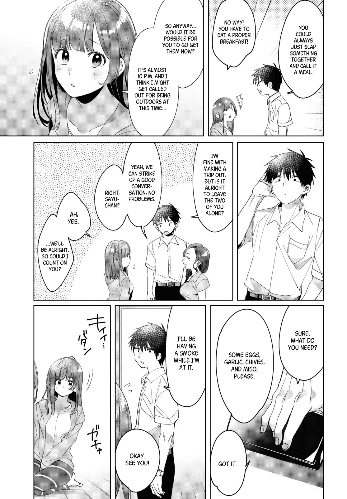 I Shaved. Then I Brought A High School Girl Home. - Chapter 15