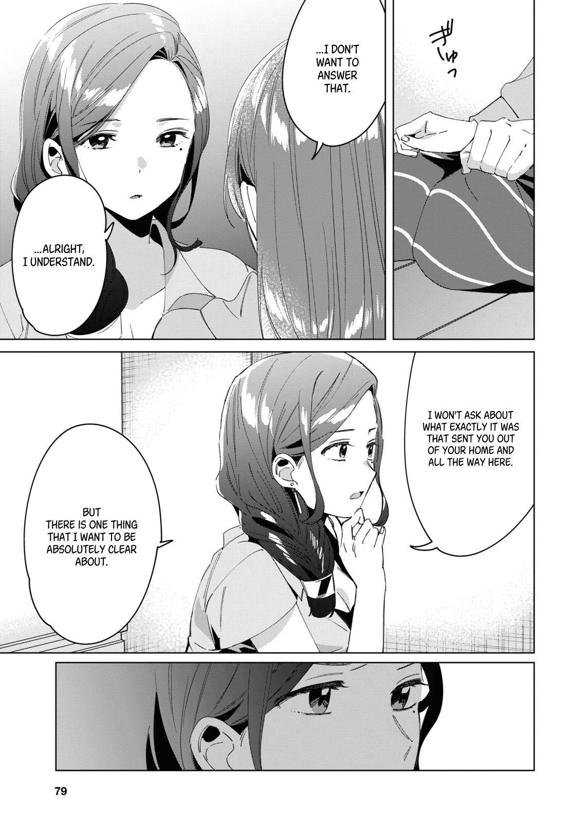 I Shaved. Then I Brought A High School Girl Home. - Chapter 15