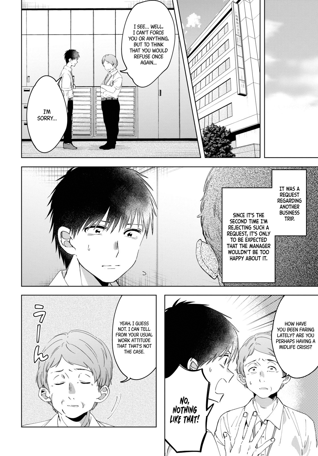 I Shaved. Then I Brought A High School Girl Home. - Chapter 13