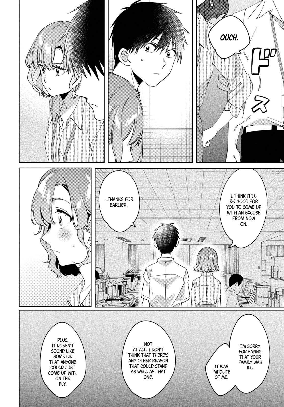 I Shaved. Then I Brought A High School Girl Home. - Chapter 13