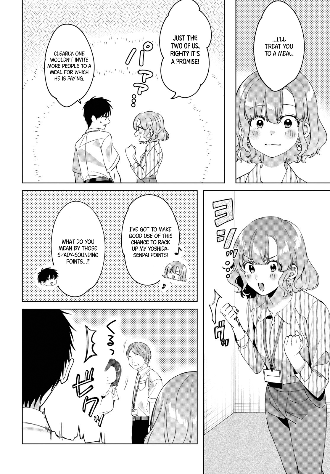 I Shaved. Then I Brought A High School Girl Home. - Chapter 13