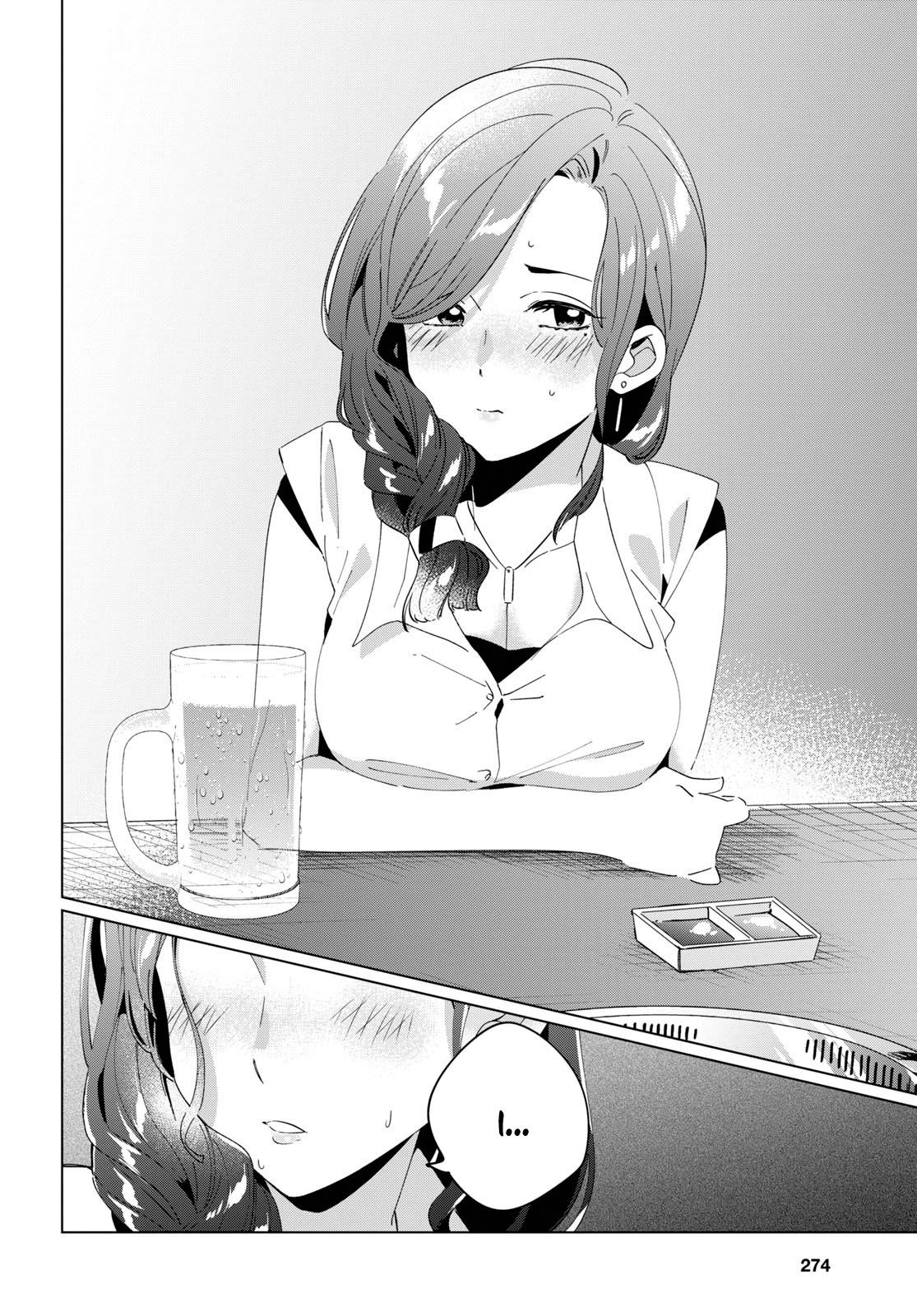 I Shaved. Then I Brought A High School Girl Home. - Chapter 13