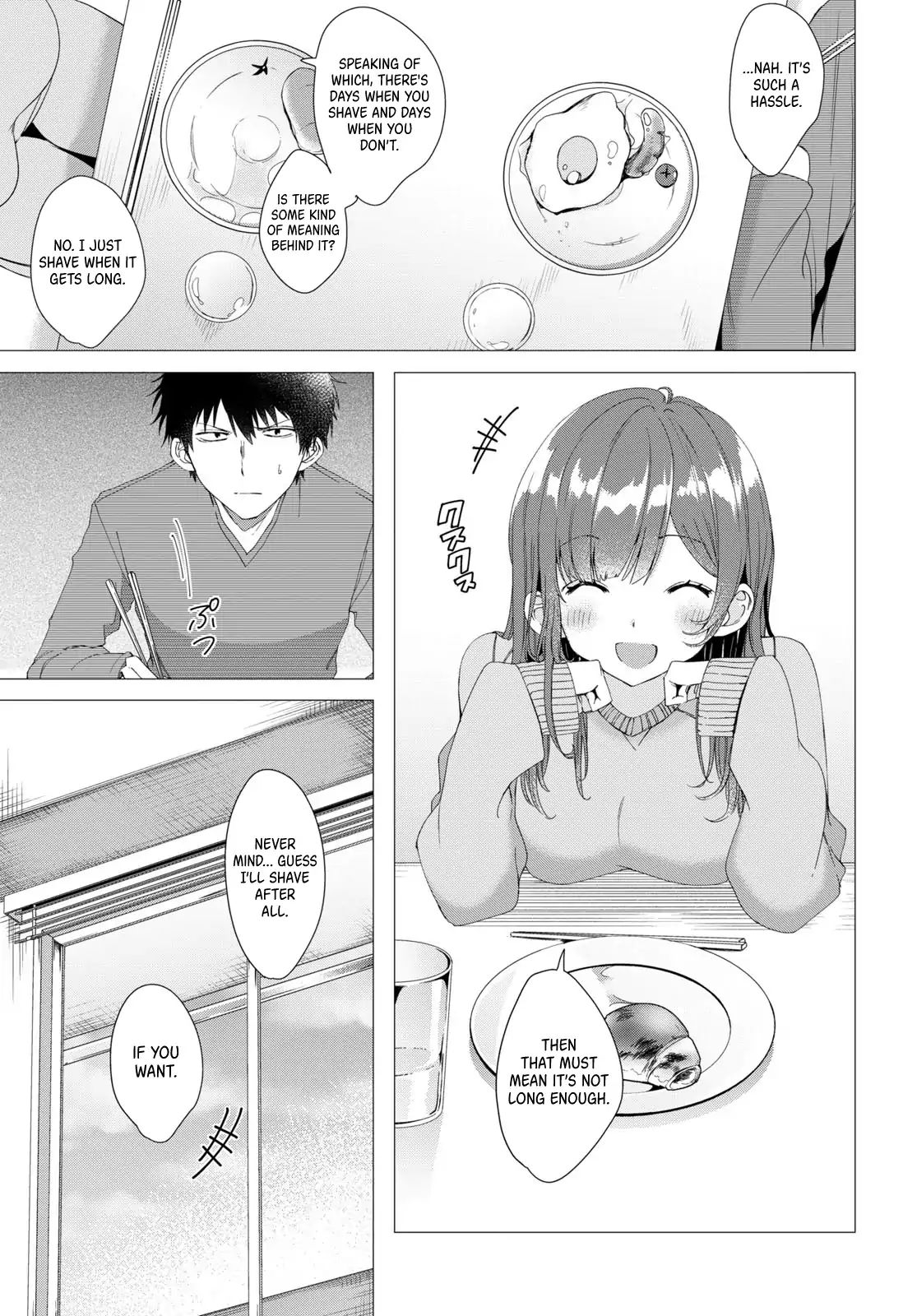 I Shaved. Then I Brought A High School Girl Home. - Chapter 3