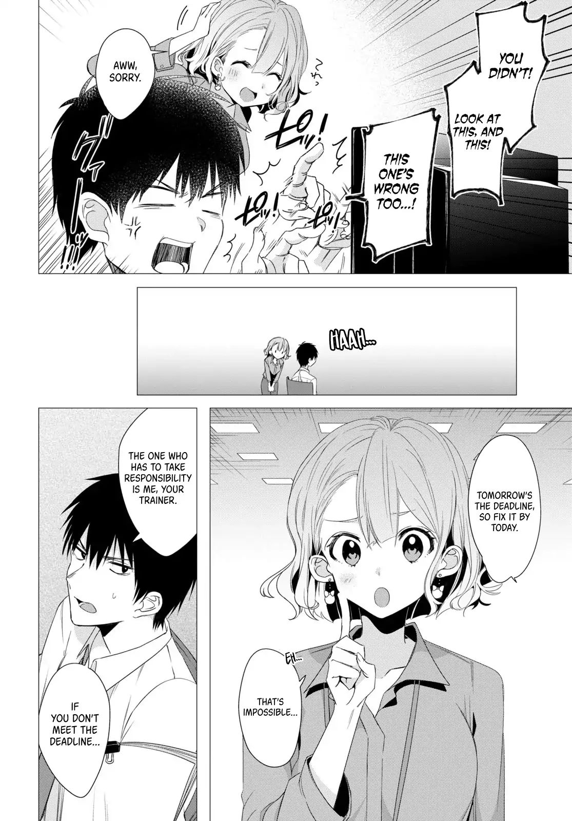 I Shaved. Then I Brought A High School Girl Home. - Chapter 3