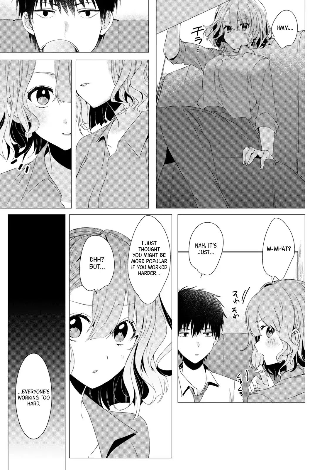 I Shaved. Then I Brought A High School Girl Home. - Chapter 3