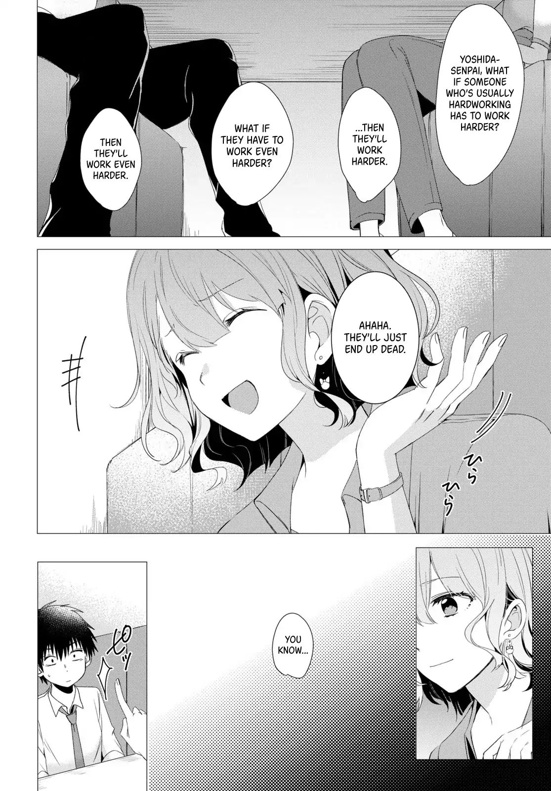 I Shaved. Then I Brought A High School Girl Home. - Chapter 3