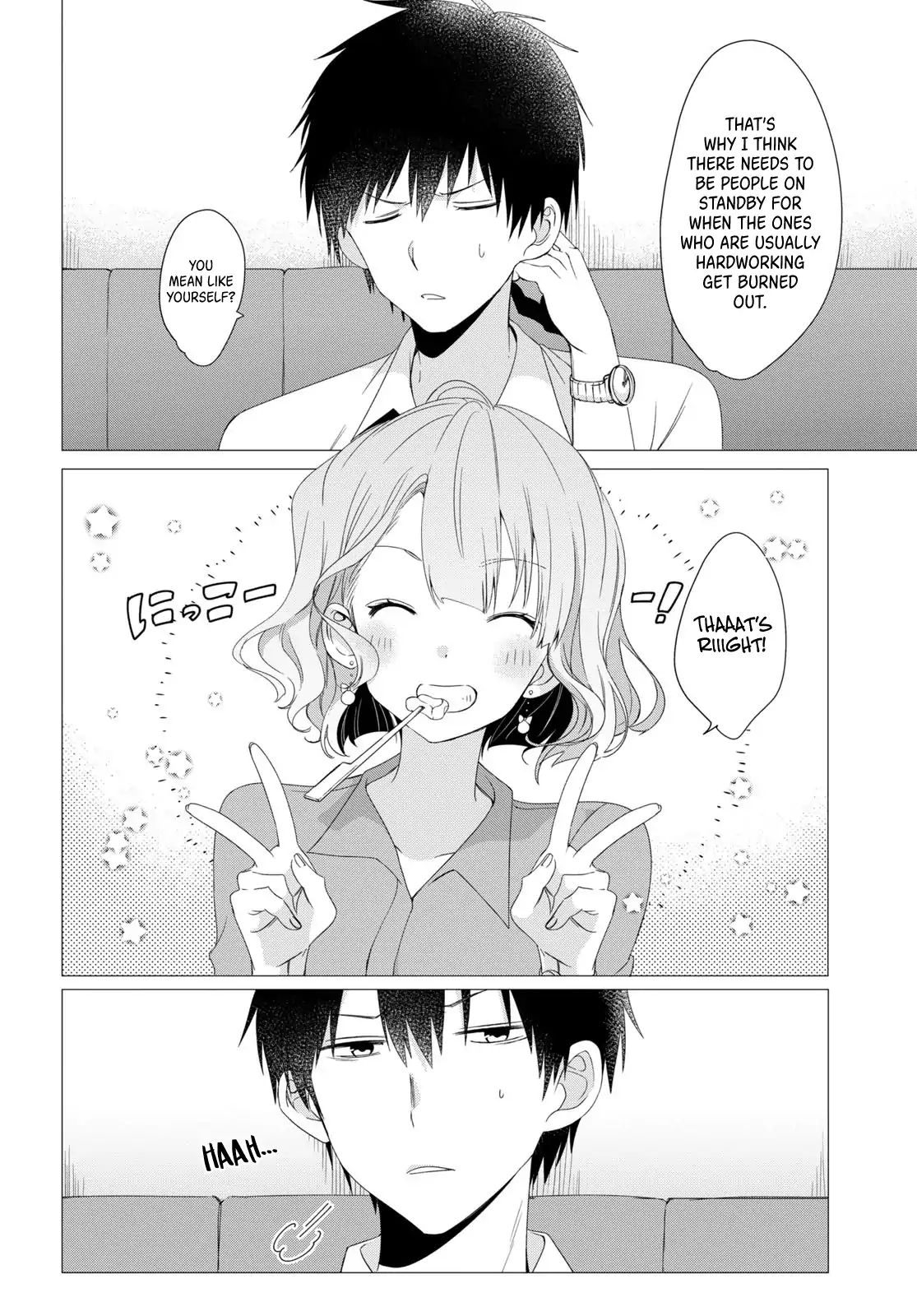 I Shaved. Then I Brought A High School Girl Home. - Chapter 3