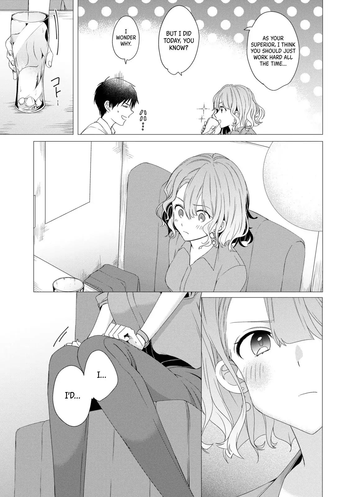 I Shaved. Then I Brought A High School Girl Home. - Chapter 3