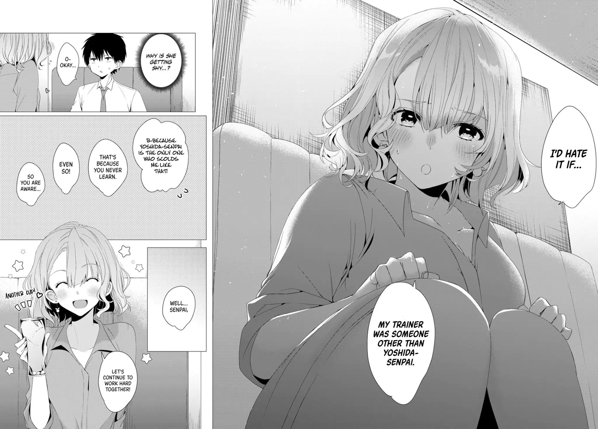 I Shaved. Then I Brought A High School Girl Home. - Chapter 3