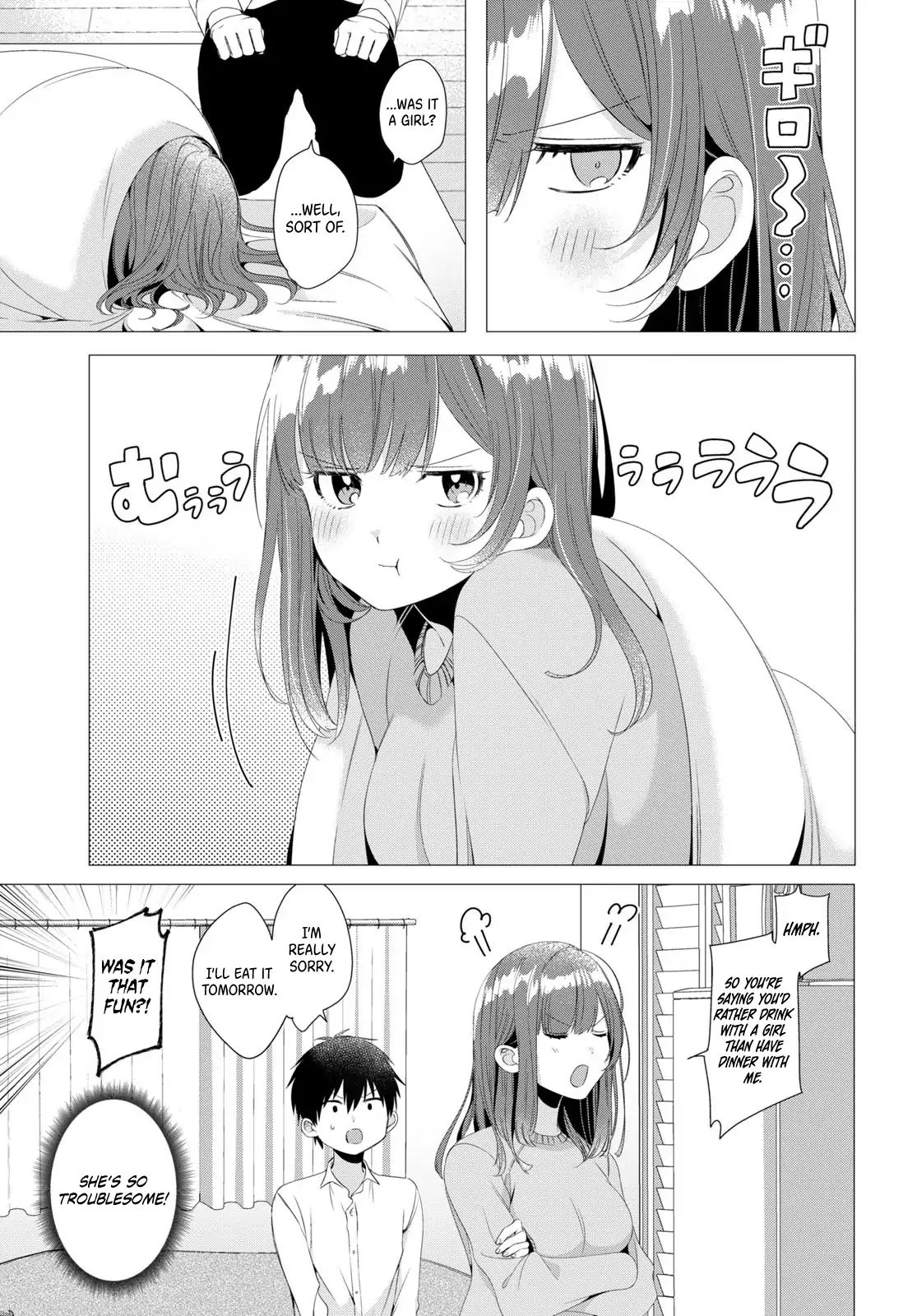 I Shaved. Then I Brought A High School Girl Home. - Chapter 3