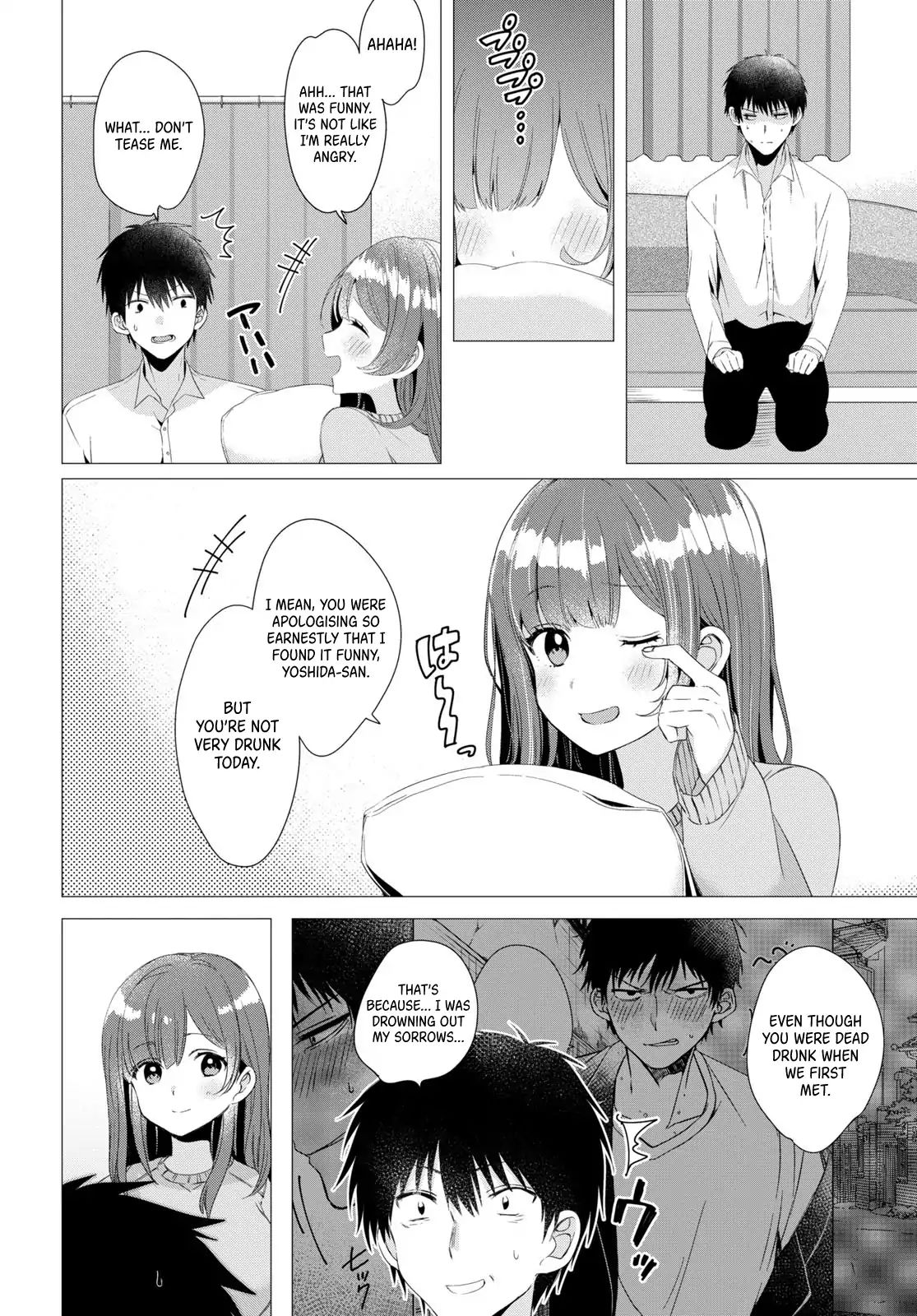 I Shaved. Then I Brought A High School Girl Home. - Chapter 3