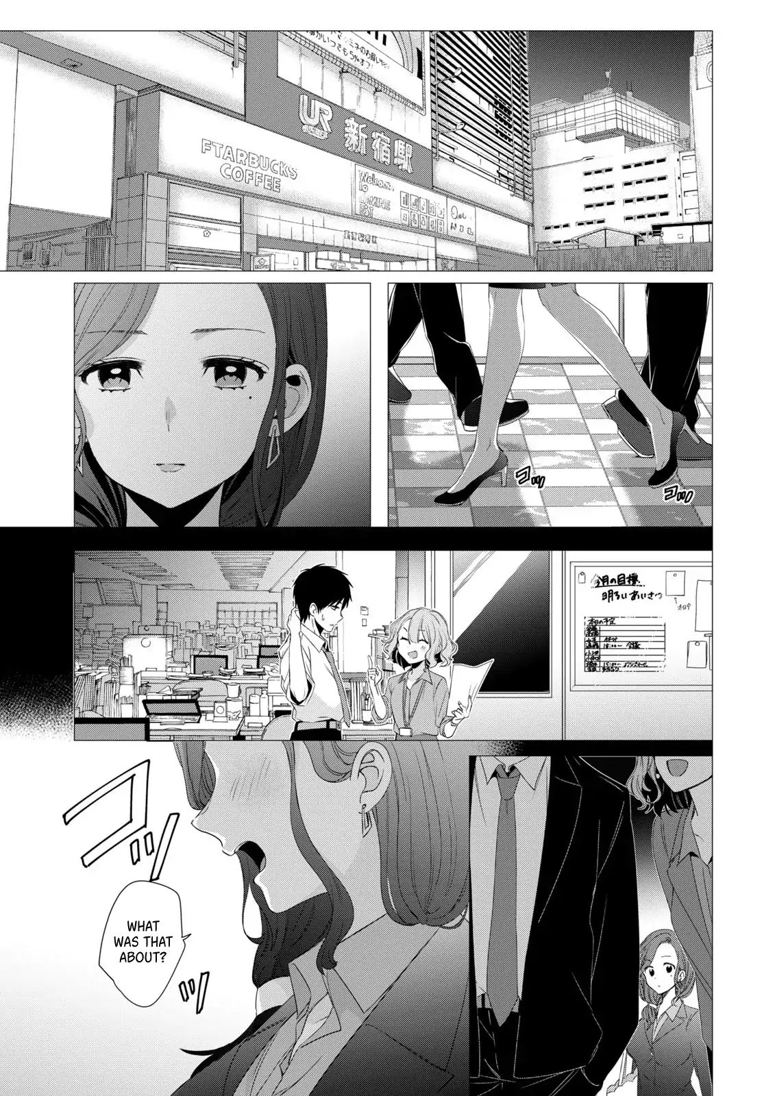 I Shaved. Then I Brought A High School Girl Home. - Chapter 3