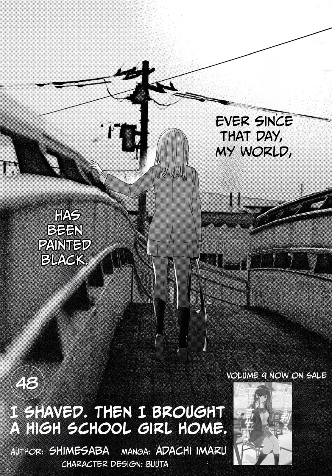 I Shaved. Then I Brought A High School Girl Home. - Vol.10 Chapter 48