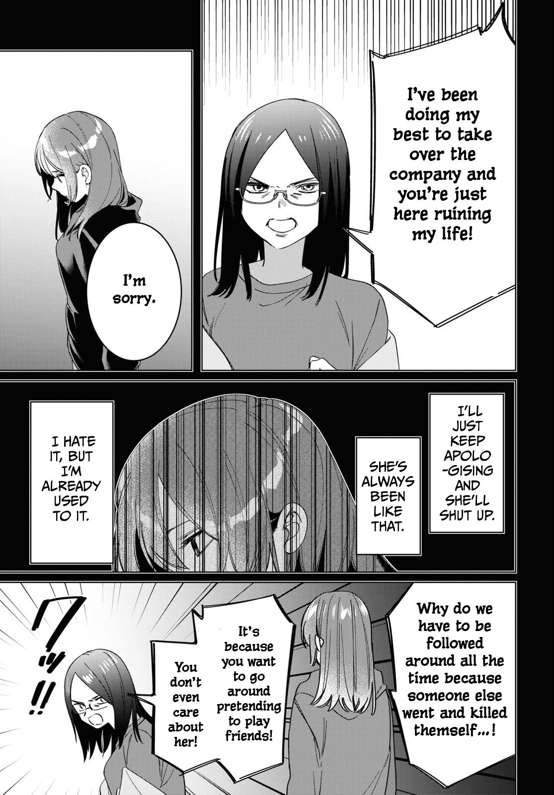 I Shaved. Then I Brought A High School Girl Home. - Vol.10 Chapter 48