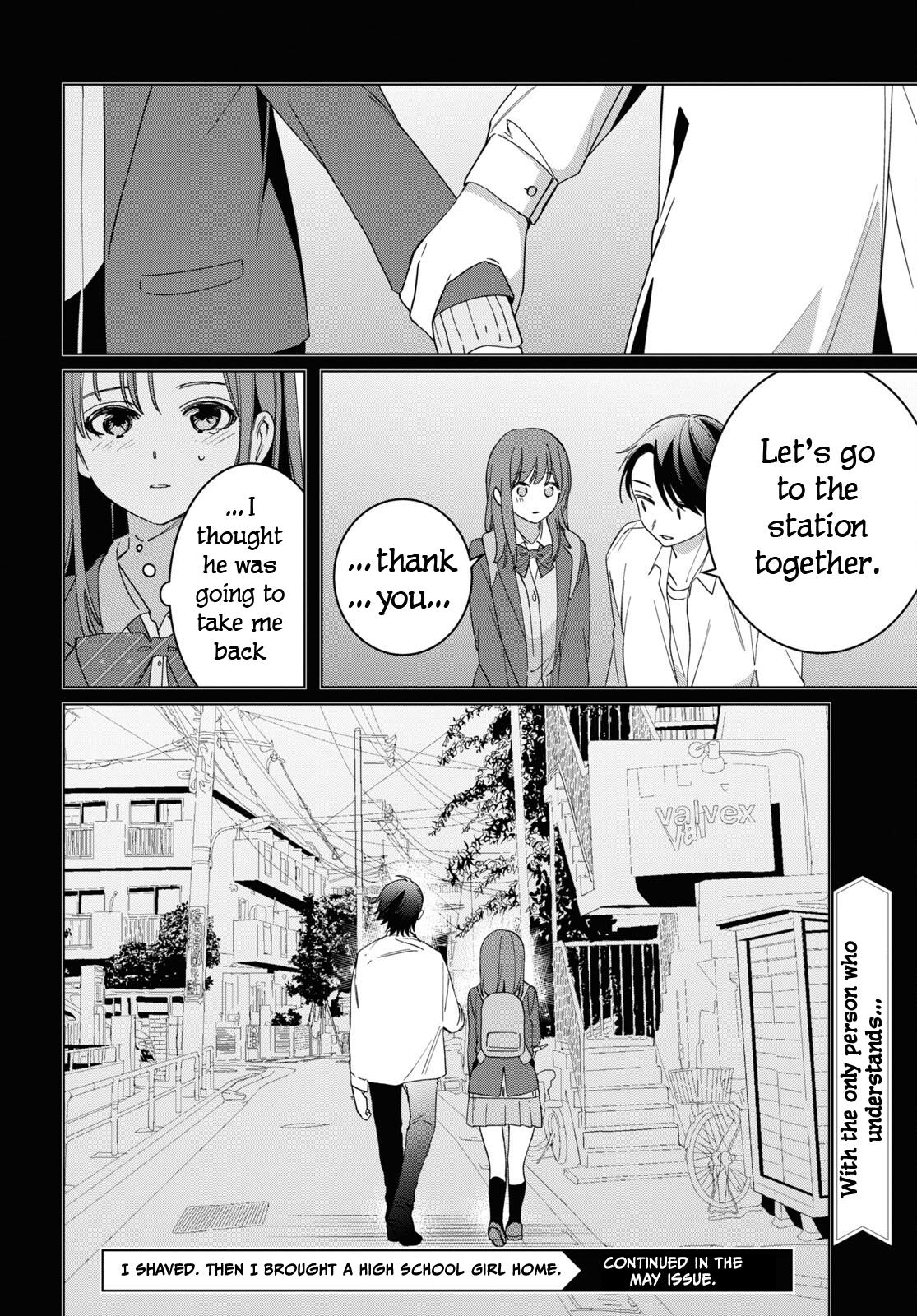 I Shaved. Then I Brought A High School Girl Home. - Vol.10 Chapter 48