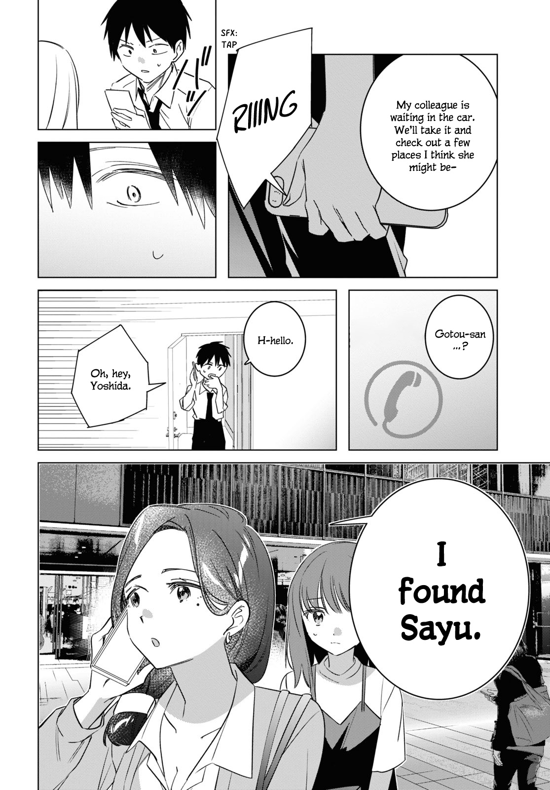 I Shaved. Then I Brought A High School Girl Home. - Vol.11 Chapter 55