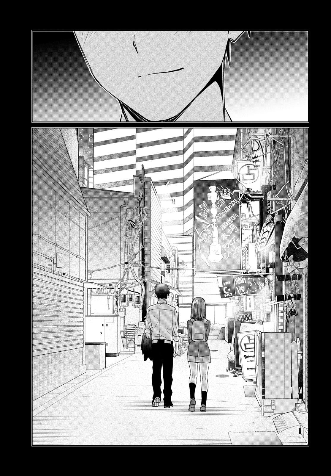 I Shaved. Then I Brought A High School Girl Home. - Vol.10 Chapter 49