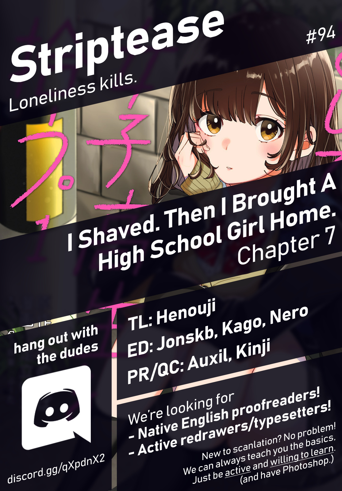 I Shaved. Then I Brought A High School Girl Home. - Chapter 7