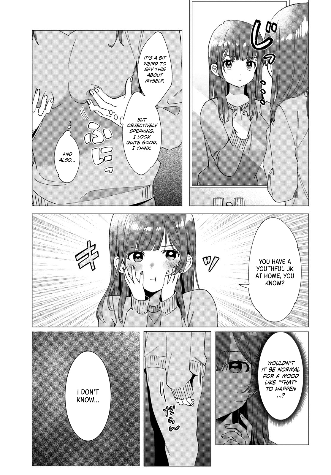 I Shaved. Then I Brought A High School Girl Home. - Chapter 7