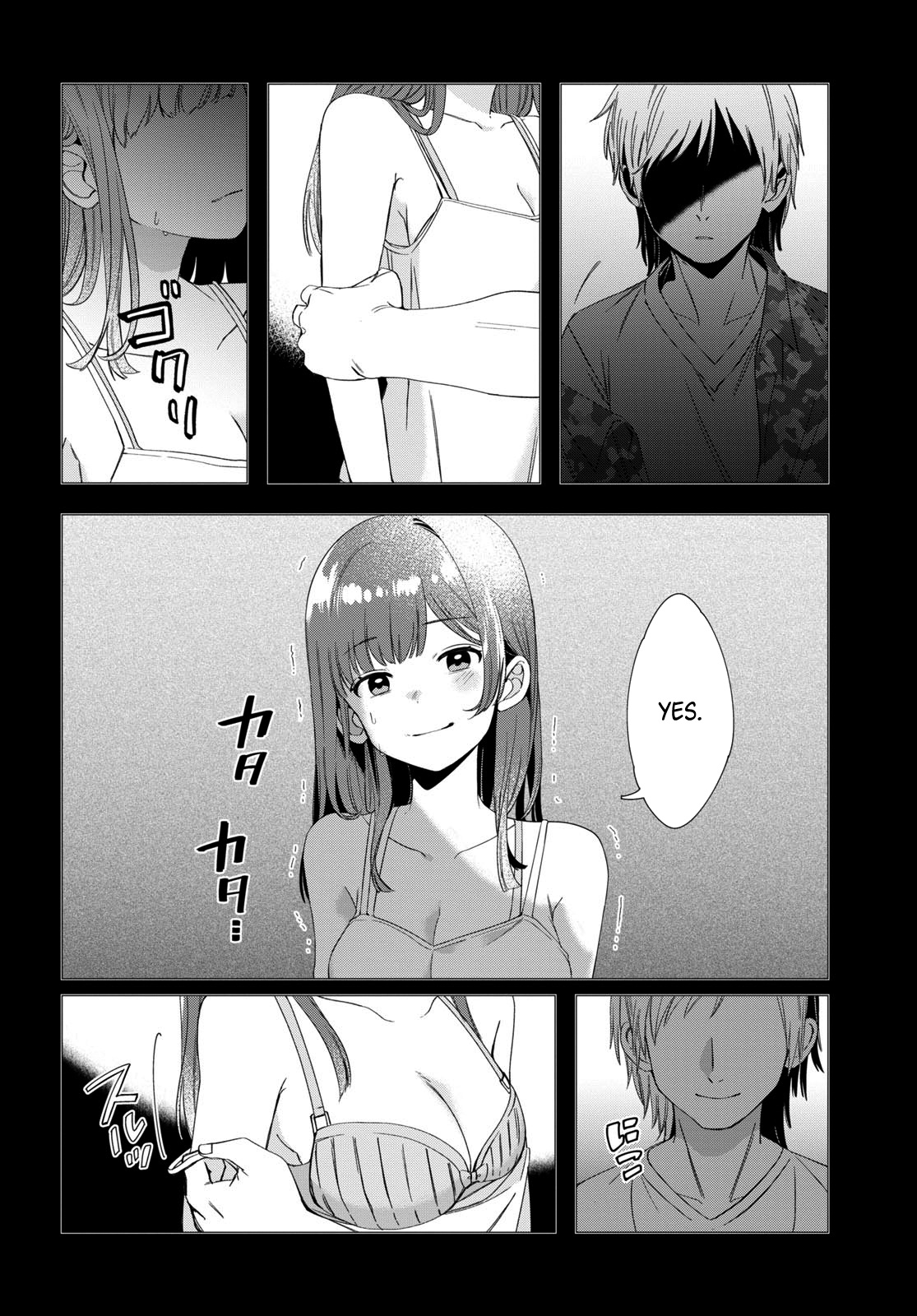 I Shaved. Then I Brought A High School Girl Home. - Chapter 7