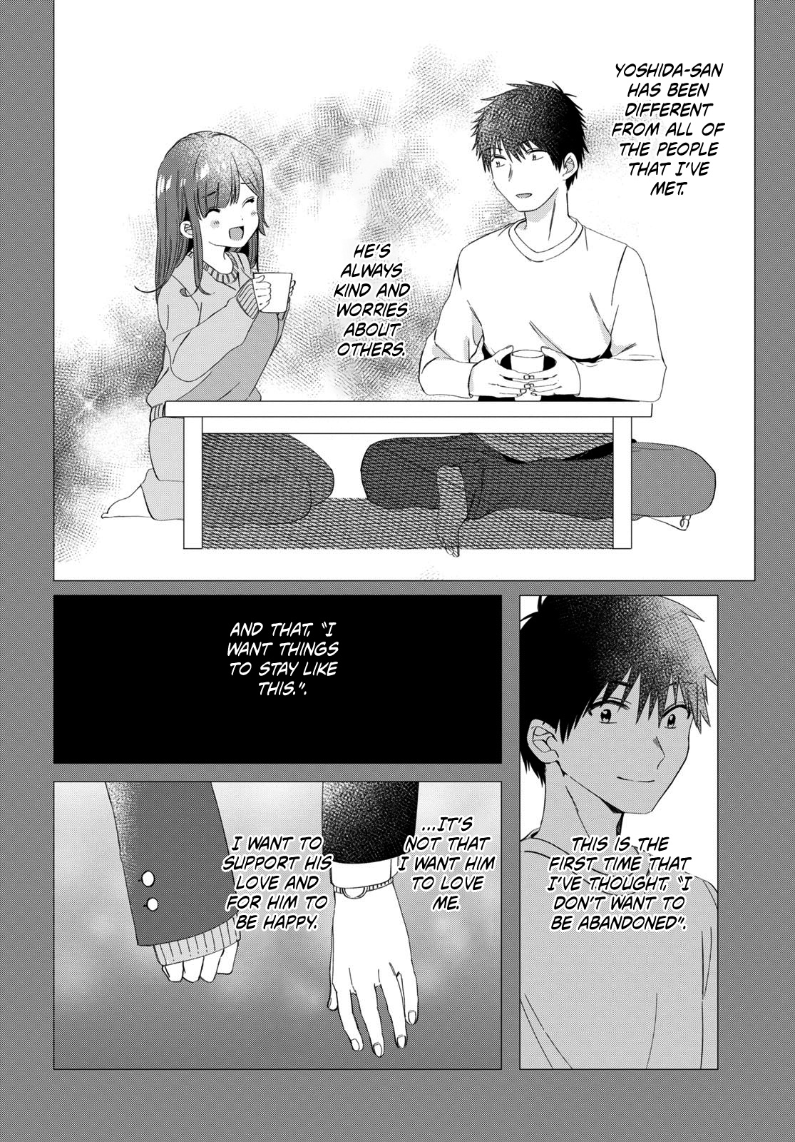 I Shaved. Then I Brought A High School Girl Home. - Chapter 7