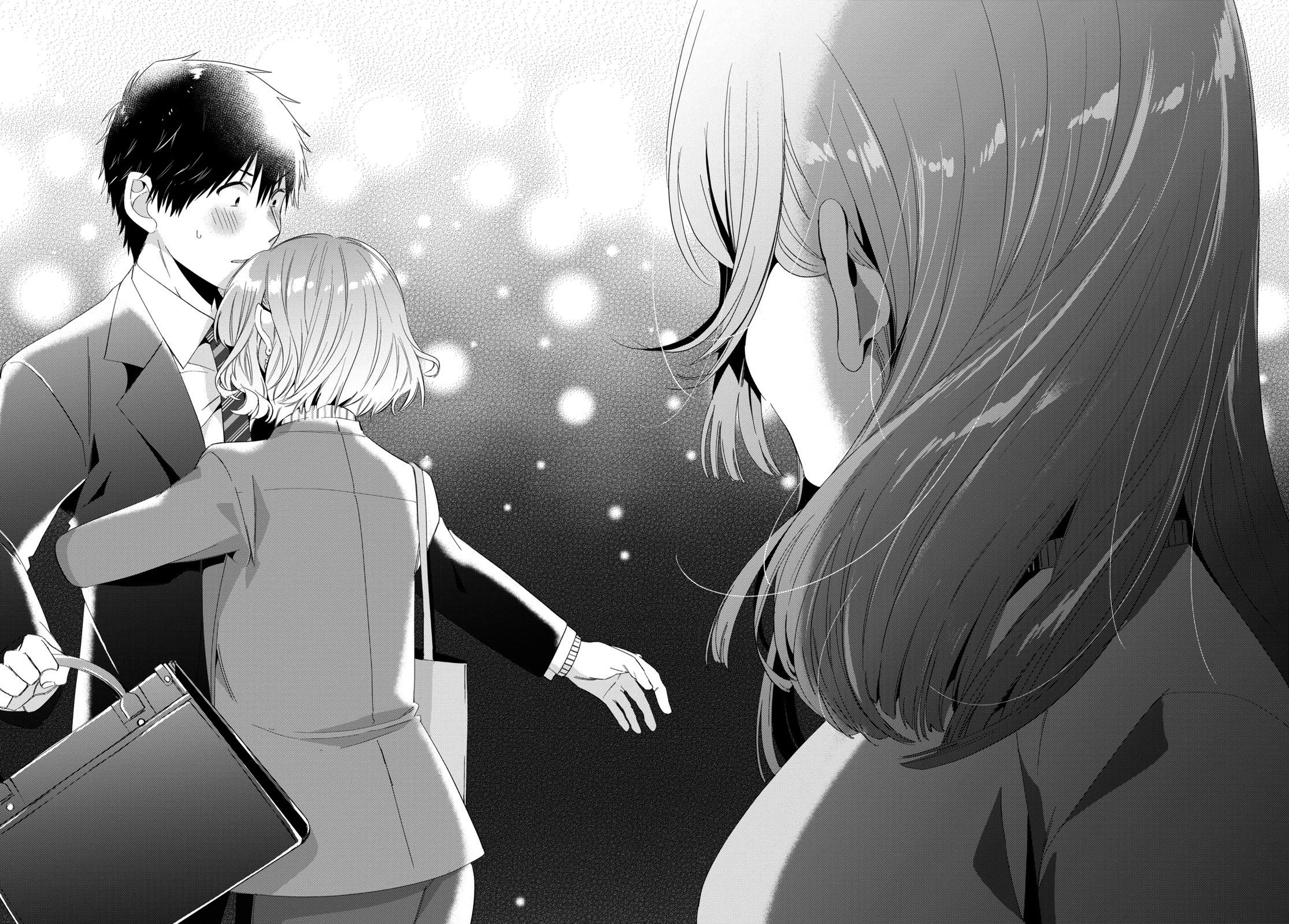 I Shaved. Then I Brought A High School Girl Home. - Chapter 7