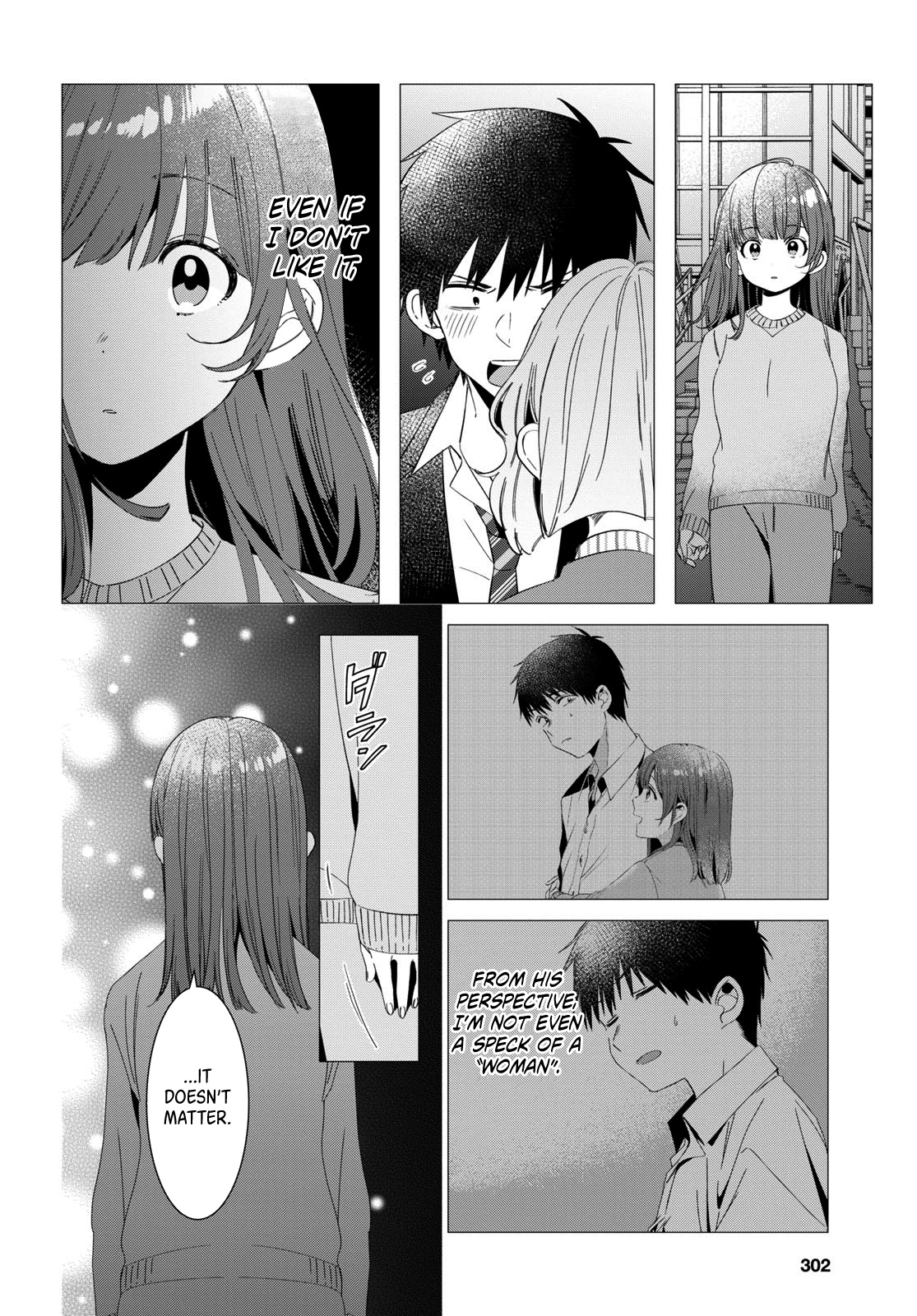 I Shaved. Then I Brought A High School Girl Home. - Chapter 7