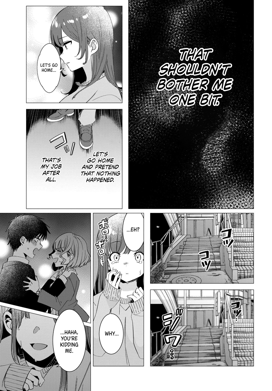 I Shaved. Then I Brought A High School Girl Home. - Chapter 7