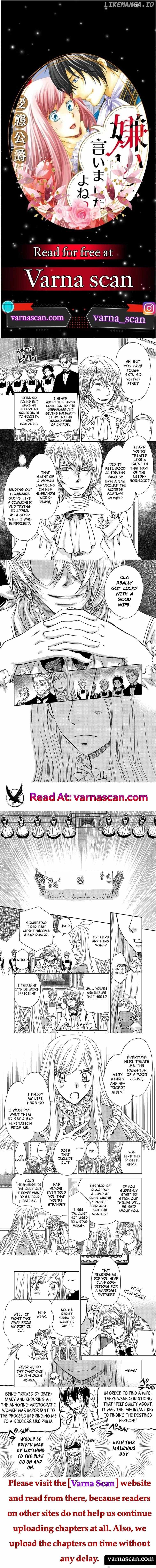 Watashi No Koto Kiraitte Iimashita Yo Ne!? Hentai Koushaku Ni Yoru Komatta Dekiai Kekkon Seikatsu - Chapter 41